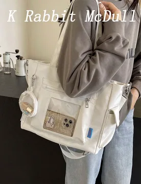 Bolso tote unisex de gran capacidad con diseño de bolsillo transparente y billetera, mochila de estilo coreano nuevo con múltiples bolsillos, bolso - Shein - FashionsVida