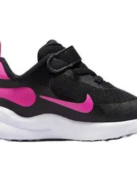 Kinderschuhe Revolution 7 21;23 1/2;19 1/2 Female - Nike - FashionsVida
