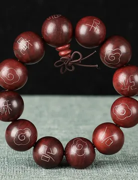 Hand-inlaid silver thread , natural sandalwood Buddhist , bracelet, 108 small-leaf rosewood prayer beads - Aliexpress - FashionsVida