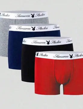 Paquete de 4 calzoncillos tipo bóxer con banda elástica con logo Studios, ropa interior cómoda para uso diario - Shein - FashionsVida