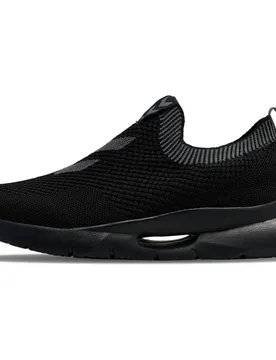Tatum Seamless Freizeitschuhe, schwarz, Größe 44 44