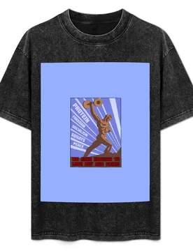 Nothing To Lose But Our Gains T-Shirt Street Fashion Casual Tee Shirt - Aliexpress - FashionsVida