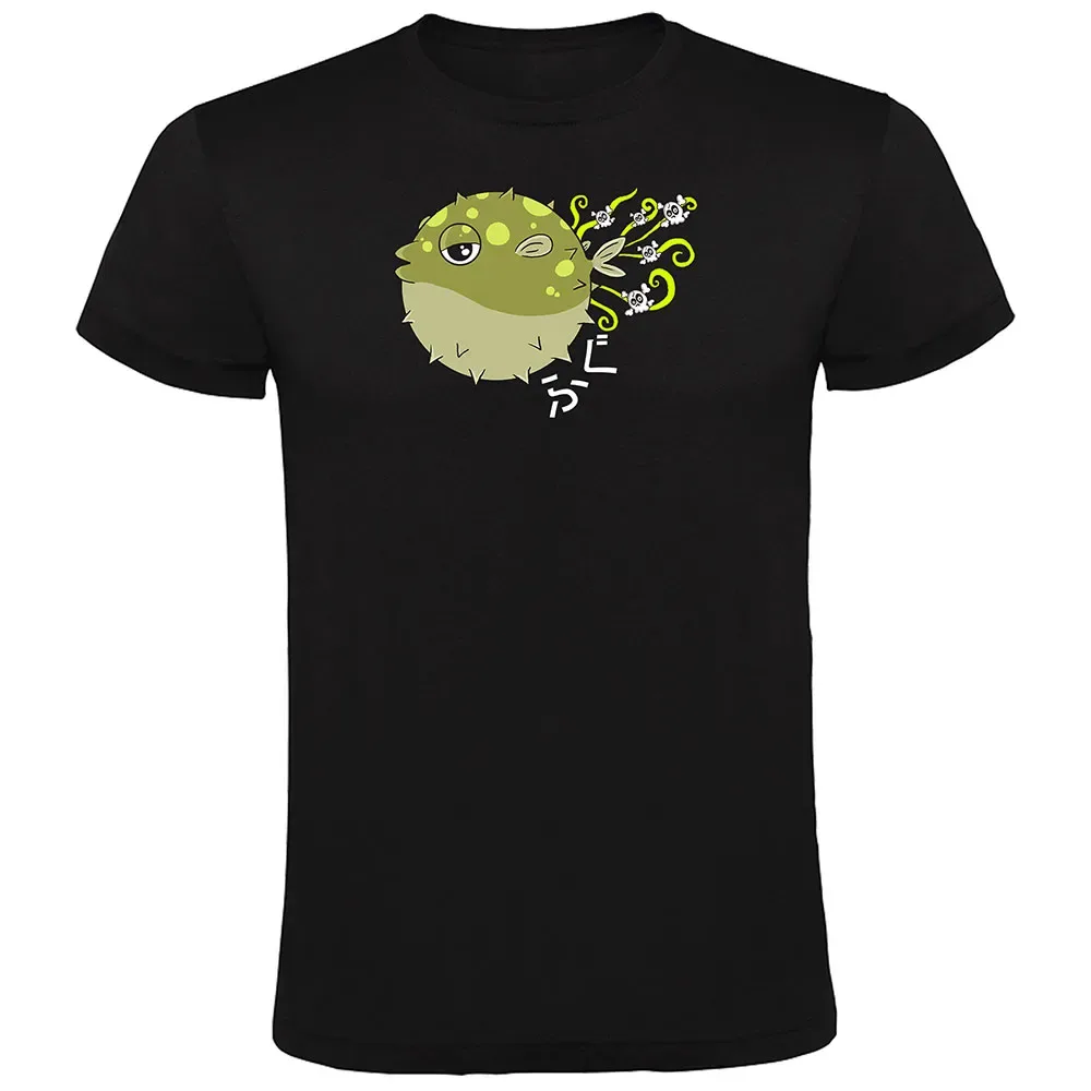 Maglietta A Maniche Corte Fugu - Kruskis - FashionsVida