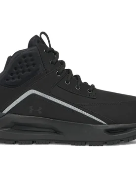 Stiefel, schwarz, Größe 39 39 - Under armour - FashionsVida