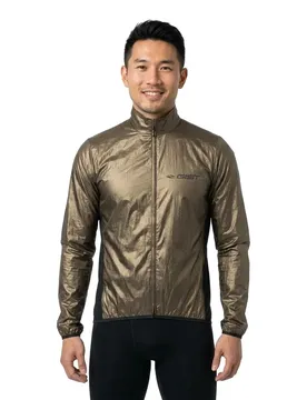Gist Giacca Ultralight Bronze