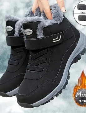 Botas de nieve para hombre de moda invierno 2026 con forro térmico antideslizante, acolchadas de algodón grueso, botas de tobillo cálidas a juego p - Shein - FashionsVida
