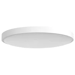 Plafonnier 550s Led White One Size