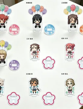 Anime Yuki Yuna Is a Hero: The Great Mankai Chapter Q-style Acrylic Stand Model Plate Keychains desk decorations - Aliexpress - FashionsVida