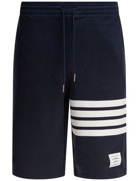 Classic Cotton Mini Sweat Shorts