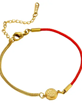 Lucky Chinese Letter Fu Charm Bracelet Gold Color Stainless Steel Snake Bone and Red Rope Chain Link Bracelet for Women Jewelry - Aliexpress - FashionsVida