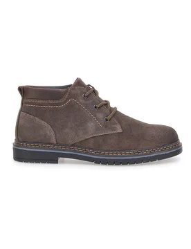 Stivaletti marroni in pelle scamosciata con collo imbottito 252520024 42 - PITTARELLO ECO - FashionsVida