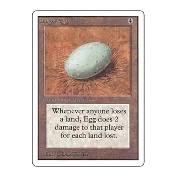 Dingus Egg Unlimited - Magic: The Gathering - FashionsVida