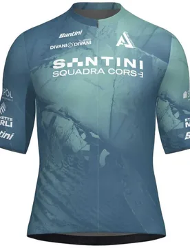 Maglia A Maniche Corte Squadra Corse 2025 Print - Santini - FashionsVida