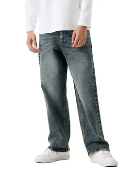 Jeans Jaysen Dark Used 6240 13 Anni - Garcia - FashionsVida