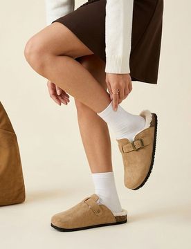 Ciabatte mule in simil camoscio con pelliccia - beige