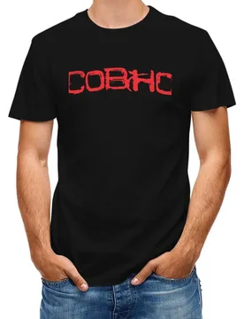 Metal Hc Band - Cobhc Red Merch T-Shirt T-Shirt cotton graphic tees vintage clothes Men's t-shirt - Aliexpress - FashionsVida