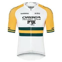 Maillot à Manches Courtes Core Australian Champion 2026