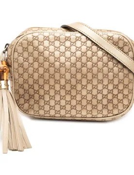 Metallic Microssima Sunshine Disco Camera Bag - Gucci - FashionsVida
