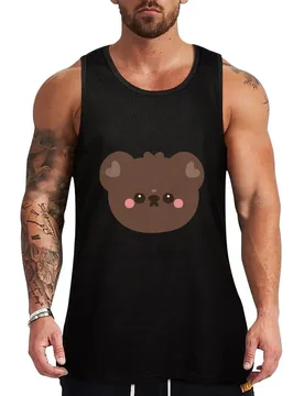 Baby Bear Tank Top Stretch Tank Top Flexible Fit Casual Sleeveless - Aliexpress - FashionsVida