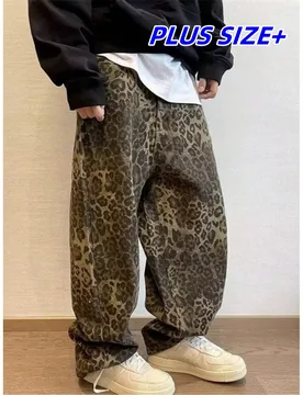 Jeans rectos de talla grande con estampado de leopardo retro americano de ajuste holgado, diseño de alta calle para hombres - Shein - FashionsVida