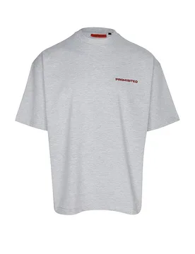 T-shirt grigio chiaro M - Prohibited - FashionsVida
