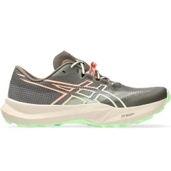 Fuji lite 7 zapatillas trail hombre Marron (46)