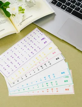 【Thai Language】Keyboard Stickers with Lettering That Can Be Peeled Off, Suitable for Desktop and Laptop Computers, Individual Key Stickers, Univer - Aliexpress - FashionsVida
