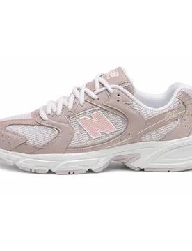 New Balance Sneakers Pink - New Balance - FashionsVida