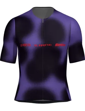 Maillot à Manches Courtes La Vuelta Angliru