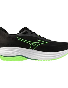 Laufschuhe Wave Ultima 17 - Beige - male - Size: 40,5 - Mizuno - FashionsVida