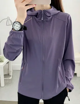 Pieza Chaqueta deportiva ligera de unicolor para mujer, primavera/verano, sudadera con capucha para actividades al aire libre como senderismo, campame - Shein - FashionsVida