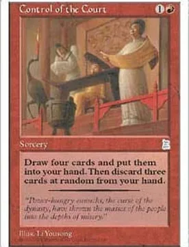 Control of the Court Portal Three Kingdoms - Magic: The Gathering - FashionsVida