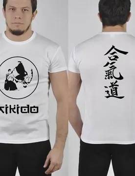 Cool Fashion Japanese Martial Arts Aikido Drawing T-Shirt. Summer Cotton Short Sleeve O-Neck Mens T Shirt New S-3XL - Aliexpress - FashionsVida
