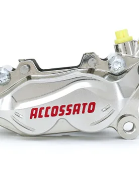 Pinza Freno Assiale 40mm Nichel Cnc Ducati 916 / Sp / Sps / Senna 1994-1998 - ACCOSSATO - FashionsVida
