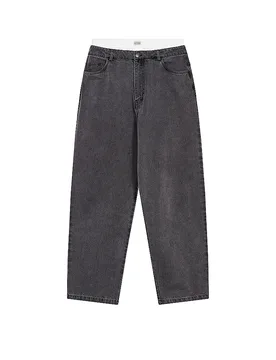 Jeans Jambe Large gris XL - Karo Kauer - FashionsVida