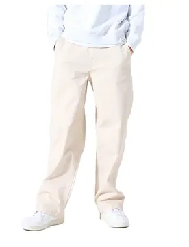 Pantalon N263713 Dune 11 Années Garçon