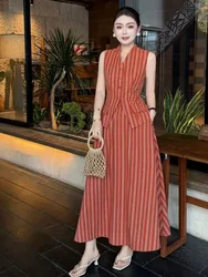Fashionable and versatile high-end exquisite striped vest and large skirt two-piece set