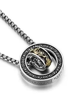 New Pixiu Double-Ring Necklace - Men's Trendy Vintage Pendant, Minimalist Design Cross-Border Hit Accessory - Aliexpress - FashionsVida