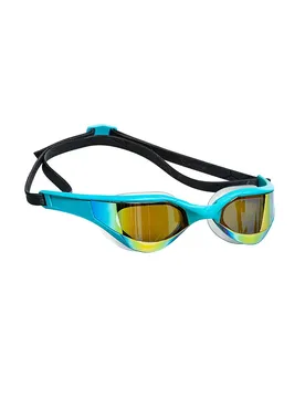 Lunettes De Natation à Miroir Razor Rainbow