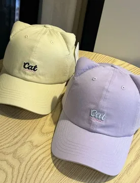 D Cat Ear Cat Ear Baseball Cap Embroidery Letter Wide-brimmed Embroidery Letter Baseball Cap Breathable - Aliexpress - FashionsVida