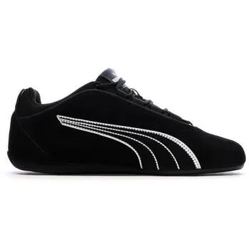 Sneaker Catch Soleil Sd 36;37;39;40 Female - Puma - FashionsVida