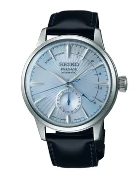 Orologio Uomo Presage Cocktail SSA343J1