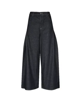 Jeans Wide Leg BEAMER blu 25 - Dawn Denim - FashionsVida