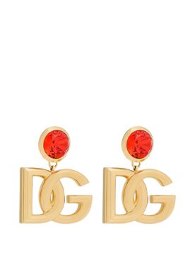 Mini Elegant Brass and Glass Accessory