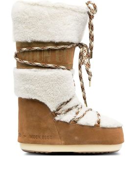 Shearling Waterproof Ambidextrous Boots with Logo Print, Suede Trim & Crisscross Tubular Laces (35/38, 39/41)