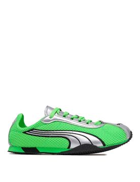 Puma Sneaker h-street og traforate