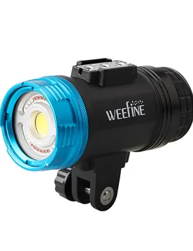 Torcia Subacquea Smart Focus 5000 V2