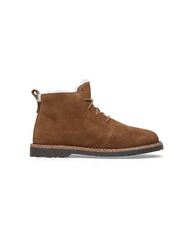 Stiefeletten UPPSALA camel 39 damen - Birkenstock - FashionsVida