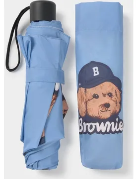 Paraguas de mujer con logo y perrito - Brownie - FashionsVida