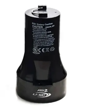 Seadoo Batteria Rs2 856 Rs2b